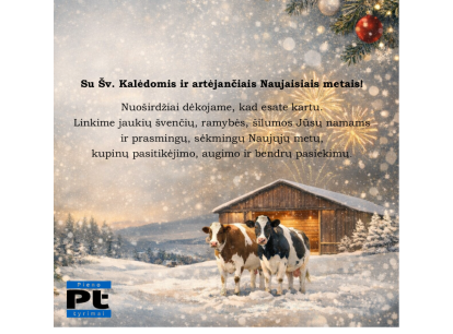 Su artėjančiomis šventėmis!